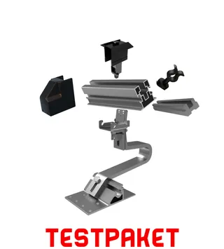 T1 Testpaket mit 20% Rabatt